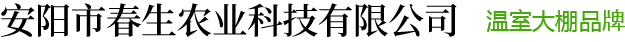 紡織配件_紡織器材_織布機(jī)配件-輝縣市鑫達(dá)紡織機(jī)械配件有限公司